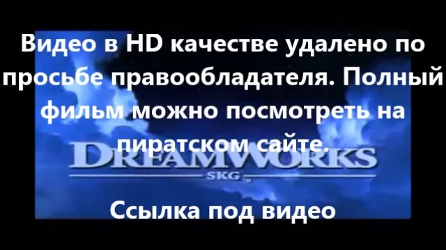 В хорошем качестве HD 720 бесплатно фильм Шаг вперёд: Всё или ничего 5