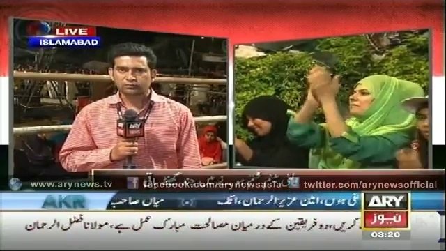 Bulletin - 0300 - Wednesday - 27 - Aug - 2014