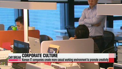 IT companies in Korea change corporate culture to promote innovation