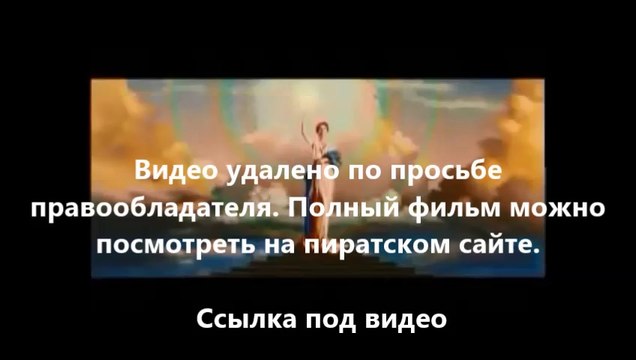 В хорошем качестве HD 720 посвященный смотреть онлайн в хорошем качестве DVDrip