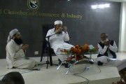 Maulana Tariq Jameel - Islamabad Chamber Of Commerce 10 10.flv