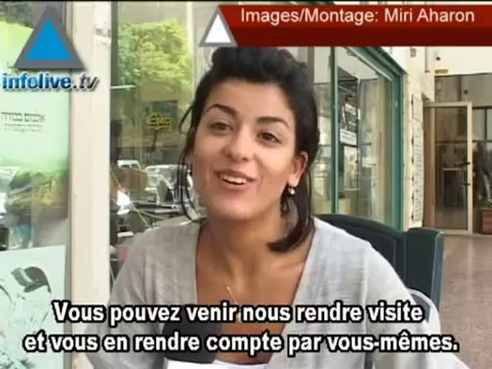 Algerie 2013_ Les sionistes font des études et du commerce sur la terre des Palestiniens Palestine