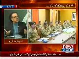 Live With Dr Shahid Masood [11 to 12] -[ 26th August 2014 (26-08-2014) News One