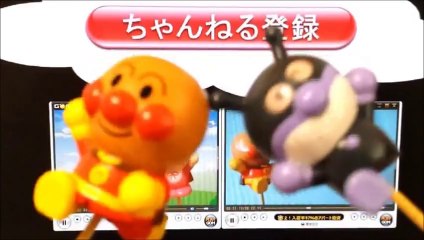 アンパンマン アニメ 【ジャムおじさん登場】 anpanman