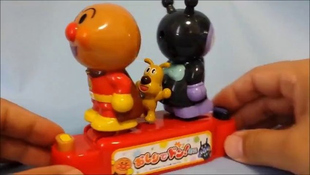 アンパンマン VSバイキンマン おもちゃ おしりでドン！で対決してみた anpanman vs baikinman toy