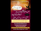 Mufti Dr.Zubair Ashraf Usmani 'Asr-e-Hazir ka Ta'limi Nisab aur Nawjawanon ki Tarbiyat'