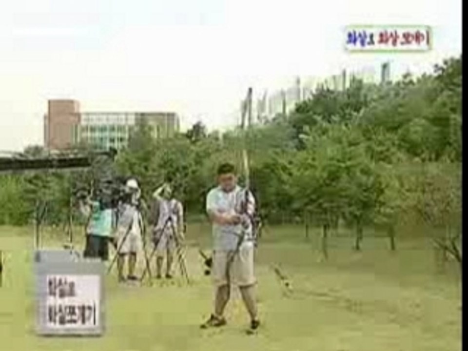World champion's bow