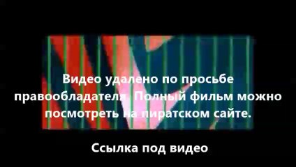 В хорошем качестве HD 720 Планета обезьян: Революция о фильме