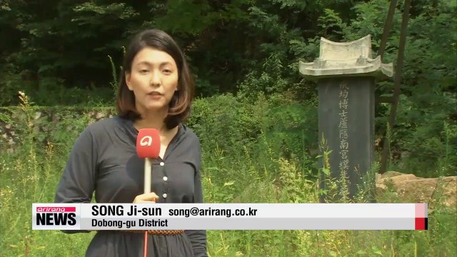 Full collection of Buddhist artifacts discovered from a confucian site