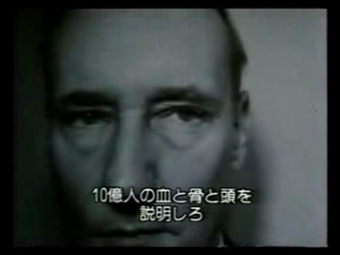 William Burroughs cutups