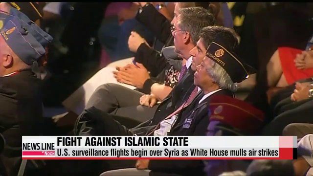 U.S. surveillance flights collect info. over Syria as potential air strikes loom