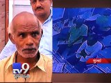 Now, Thieves hire 'Fake Parents' for robbery, Mumbai - Tv9 Gujarati