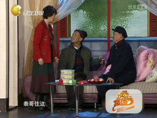 《欢乐集结号》20140819 小品《相亲》