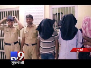 Download Video: Mumbai Gang of animal thieves busted, four arrested - Tv9 Gujarati