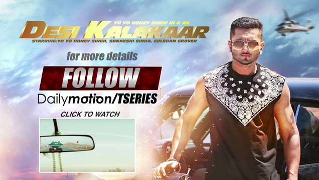 Exclusive- Chal Mere Ghar Full AUDIO Song - Yo Yo Honey Singh - Desi Kalakaar