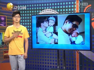 《欢乐集结号》20140821 小品《表白在今夜》