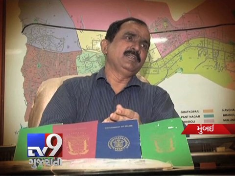 Two arrested for making fake certificates, Mumbai - Tv9 Gujarati