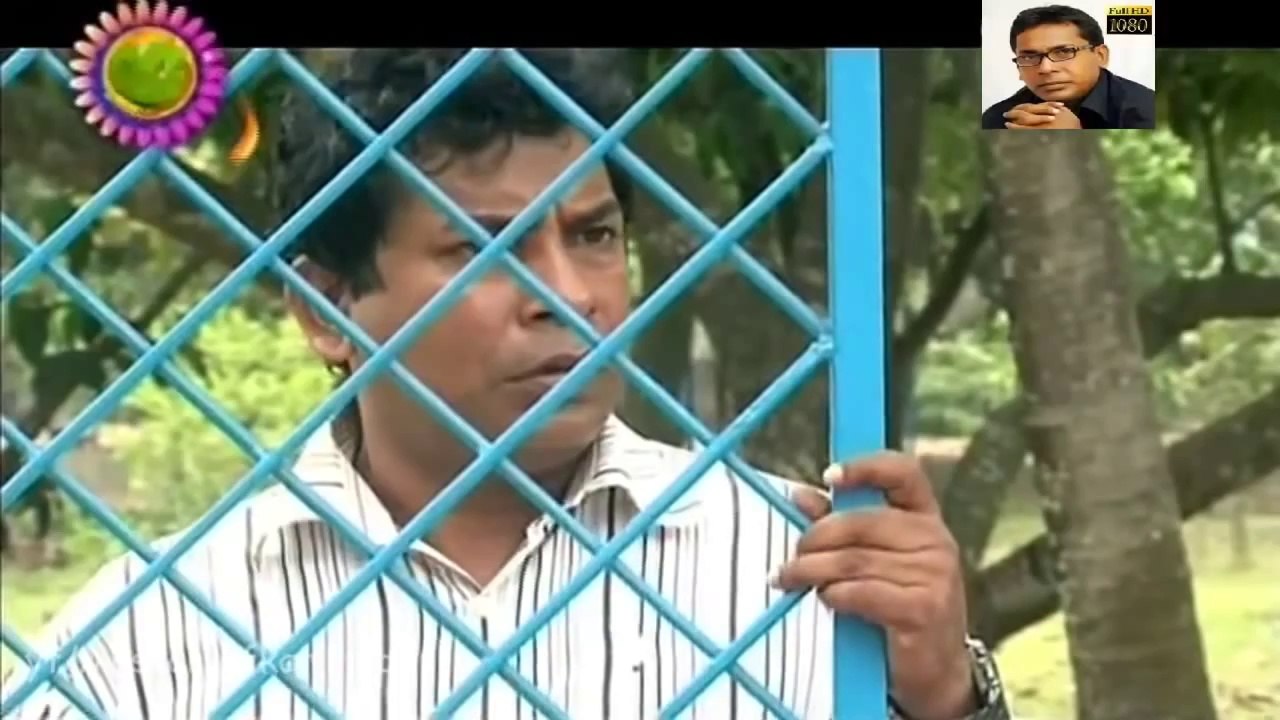 Eid Natok 2014 - Abba Don't Mind ft Chadni & Mosharraf Karim [HD]