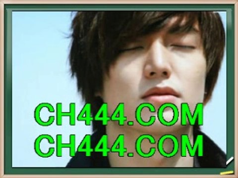 토토사이트≪≪ CH444ㆍCOM ≫≫토토사이트추천 안전놀이터