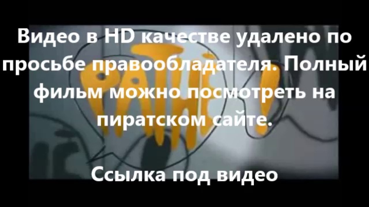 В хорошем качестве HD 720 Планета обезьян: Революция скачать бесплатно