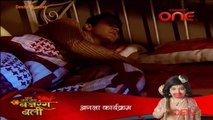 Haunted Nights - Kaun Hai Woh 26th August 2014  (2)