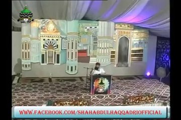 Shahnshah-E-Baghdad Clip 2...Syed Shah Abdul haq Qadri