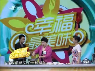 幸福最美味 20140807-外酥里嫩的盐酥鸡