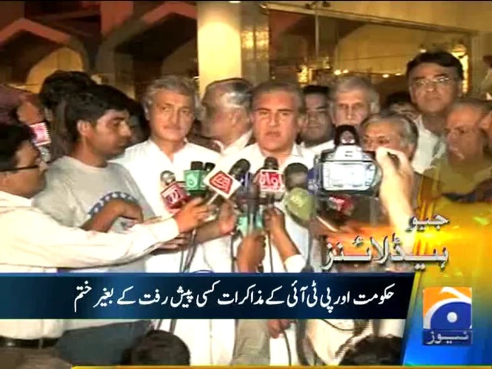 Geo Headlines-27 Aug 2014-1100