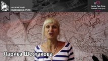 «Маринс Парк Отель Нижний Новгород». Всем ли понравилось место проведения шахматного турнира...