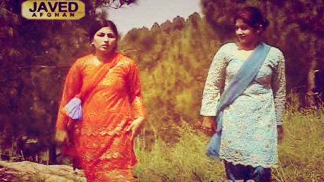 Saima Naz - Halaqa Waora Darna Nakhlama Gift