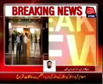Karachi Airport, security tighten due to VIP movement