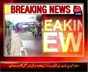 SC orders clearance of Constitution Avenue by tomorrow