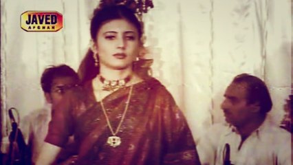 Nazia Iqbal - Bia Agha Shan Owaya