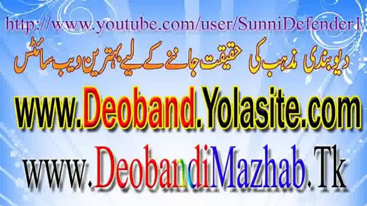 Re - Barelvi Peer ( Noori Bori Wali Sarkar ) in Action