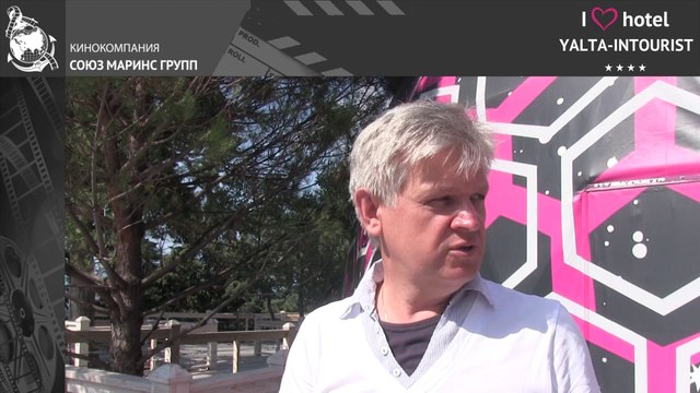 Отдых в Крыму. Ялта-Интурист. Какой совет дают постоянные гости отеля...