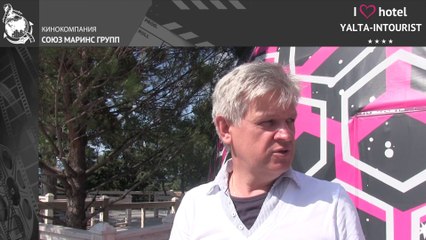 Отдых в Крыму. Ялта-Интурист. Какой совет дают  постоянные гости отеля...