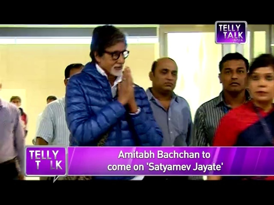 Satyamev Jayate  Amitabh Bachchan to COME on the Show for a Special Episode  26th August 2014