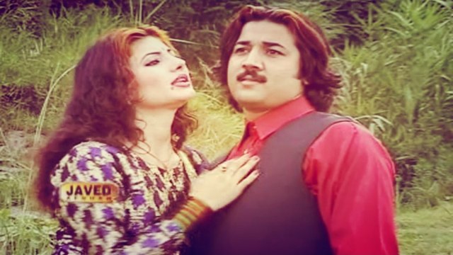 Nazia Iqbal, Javed Fiza - Zamoong Pa Kali