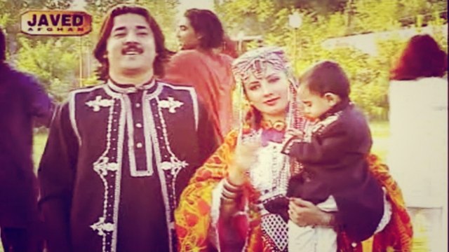 Nazia Iqbal, Javed Fiza - Zar Janay