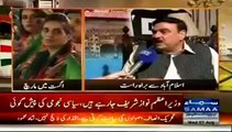 Sheikh Rasheed Exclusive Interview With Samaa - 27th August 2014