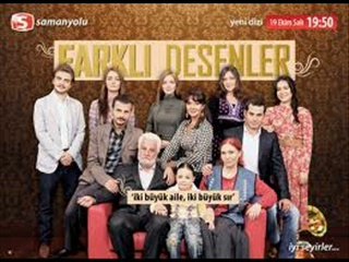 مشاهدة مسلسل نقوش متنوعة الحلقة 29