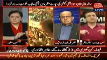 Moeed Pirzada Explains the Political Position of PMLN - Excellent