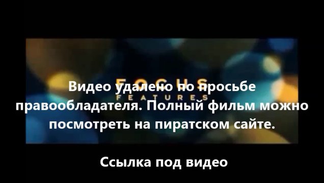 В хорошем качестве HD 720 стражи галактики сайт