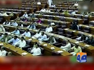 PM Nawaz Sharif address in National Assembly-27 Aug 2014