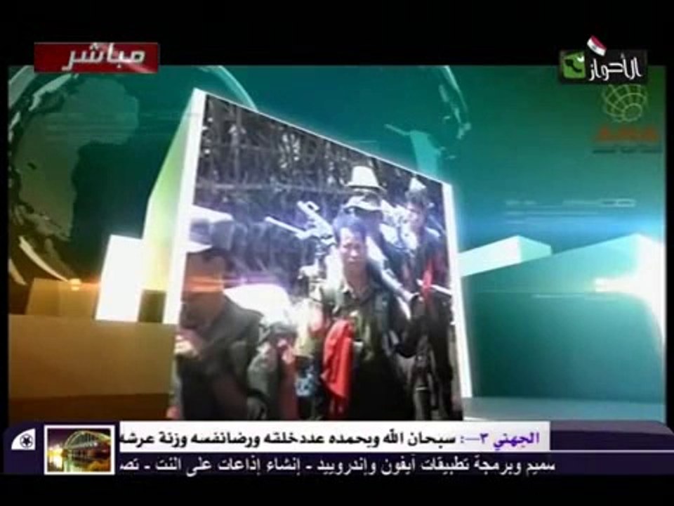 الحلقة11 من "قضايا روهنجية" بعنوان/الأمراض المزمنة..الوقاية والعلاج مع د. محمد إقبال | قناة الأحواز