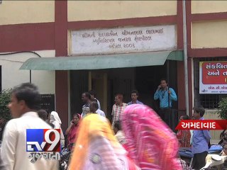 Why patients suffer depsite 'Expensive' equipments in hospital, Ahmedabad Pt 2 - Tv9 Gujarati