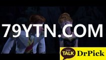 온­라­인­토­토­사­이­트『『７９ＹＴＮ닷ＣＯＭ』』스­포­츠­토­토­배­팅