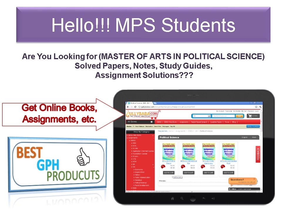 IGNOU MPS HELP BOOKS, SOLVED ASSIGNMENTS, QUESTION PAPERS, & PROJECT REPORT SYNOPSIS
