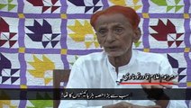 Memories of Khairpur State Episode 6 Part 1 of 4