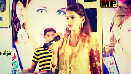 Shahnila Sahar - Aai Aa Khushi Ji Raat